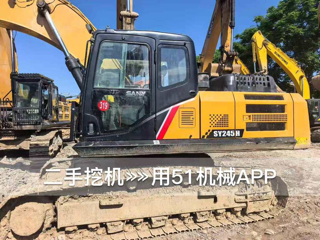 51机械